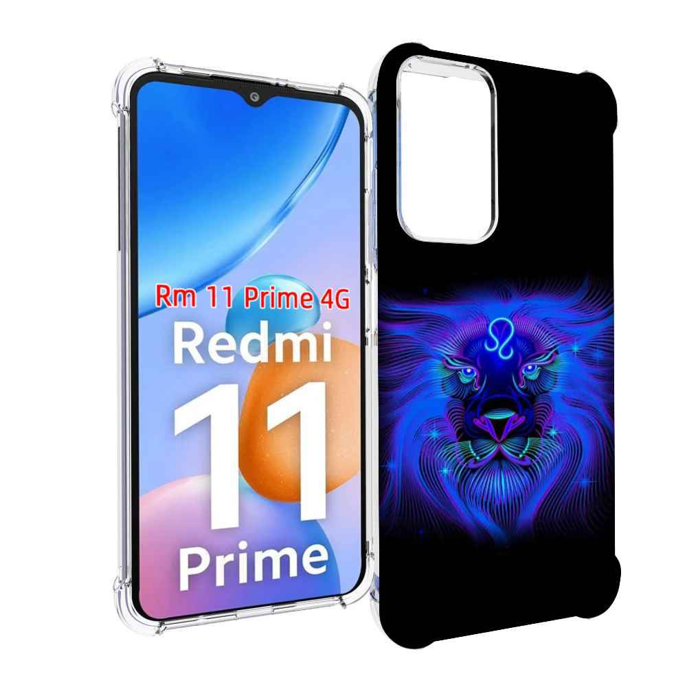 

Чехол MyPads знак-зодиака-лев-3 для Xiaomi Redmi 11 Prime 4G, Прозрачный, Tocco