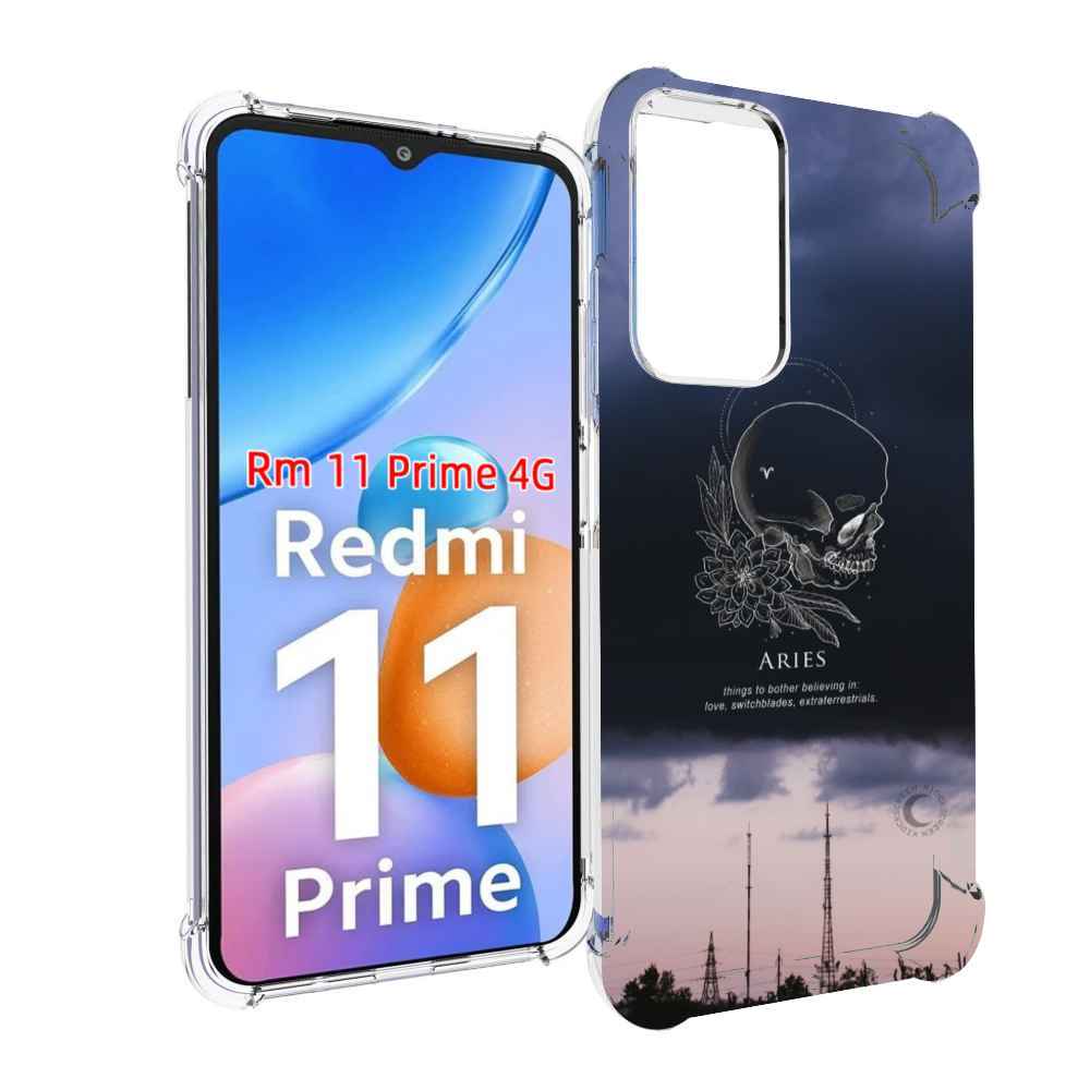 

Чехол MyPads знак-зодиака-овен-4 для Xiaomi Redmi 11 Prime 4G, Прозрачный, Tocco