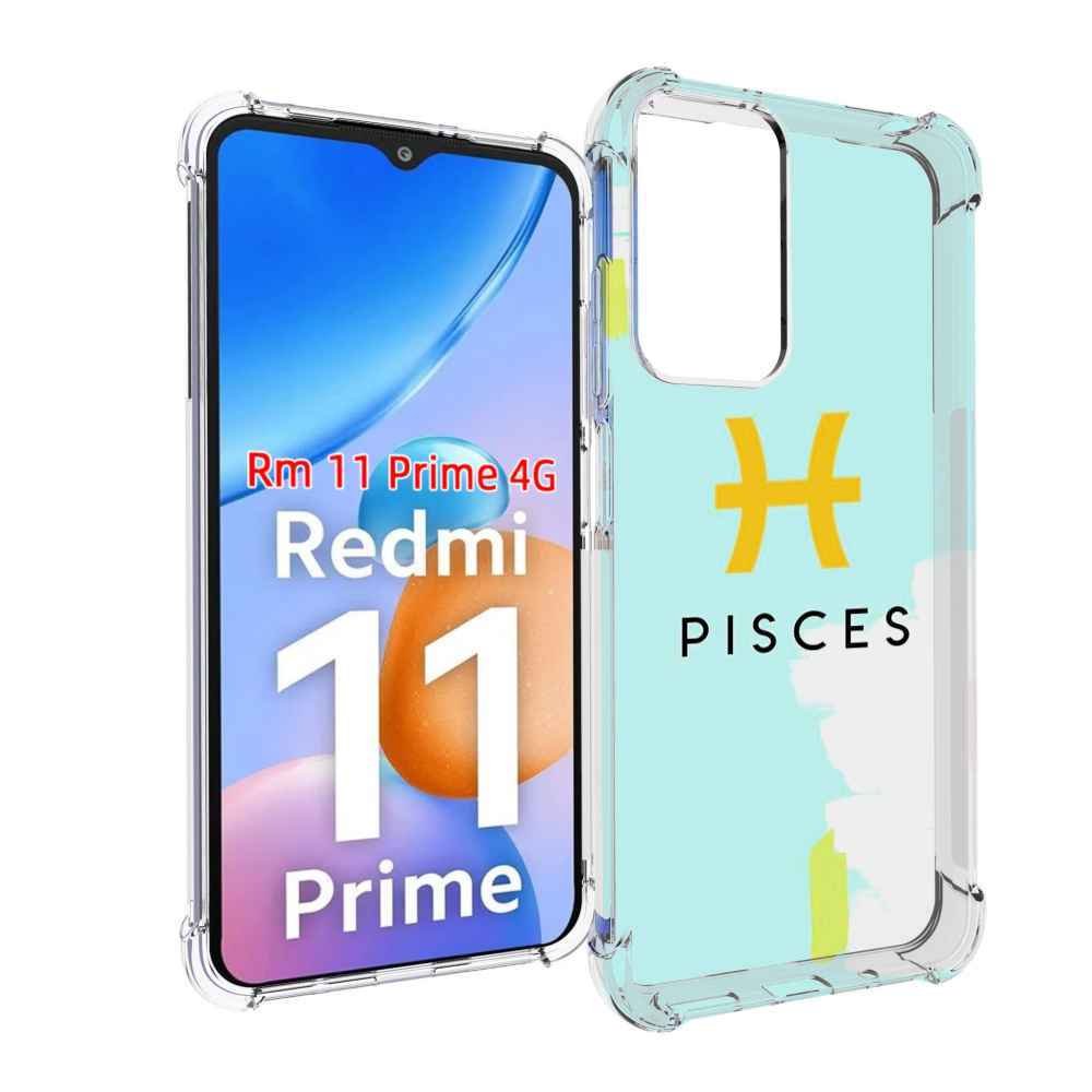 Чехол MyPads знак-зодиака-рыбы-2 для Xiaomi Redmi 11 Prime 4G