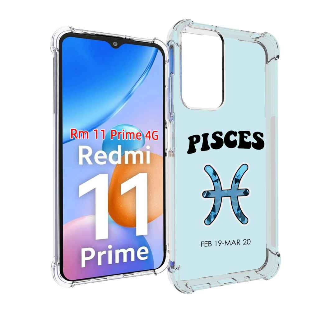

Чехол MyPads знак-зодиака-рыбы-3 для Xiaomi Redmi 11 Prime 4G, Прозрачный, Tocco