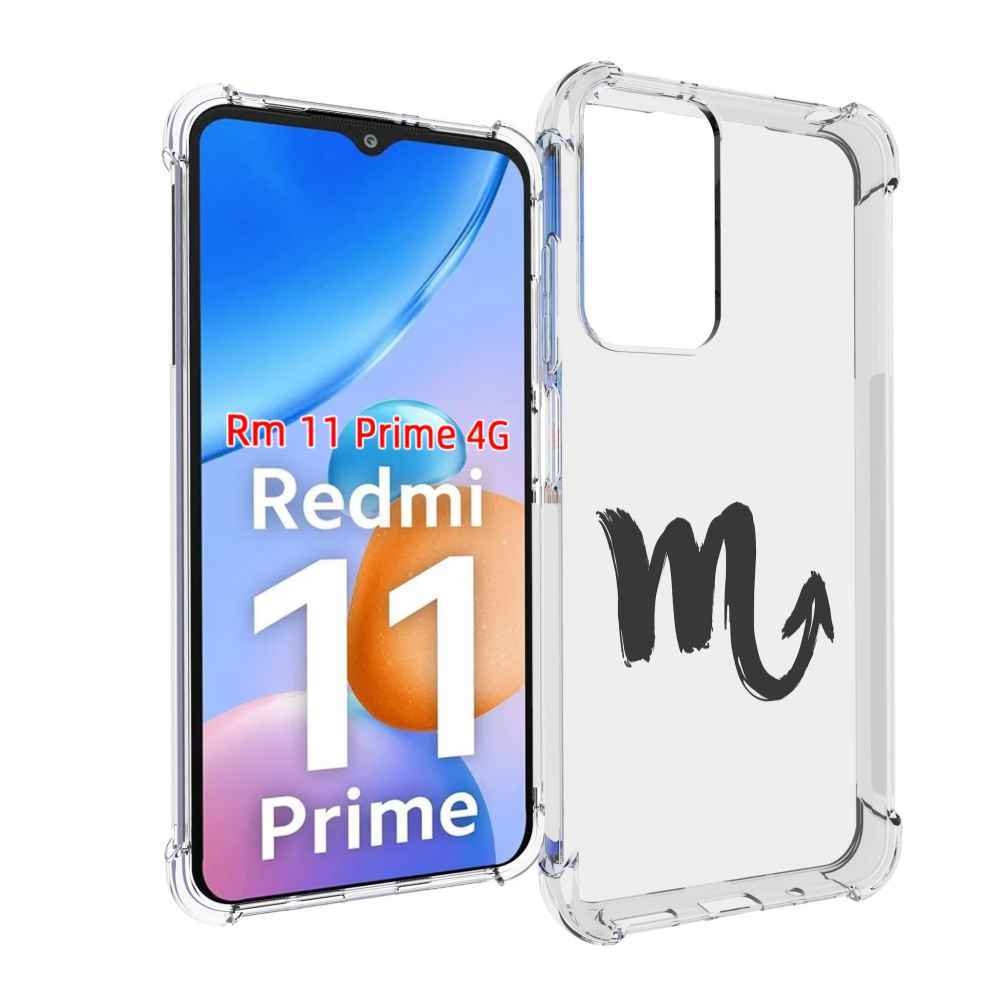 

Чехол MyPads знак-зодиака-скорпион-7 для Xiaomi Redmi 11 Prime 4G, Прозрачный, Tocco