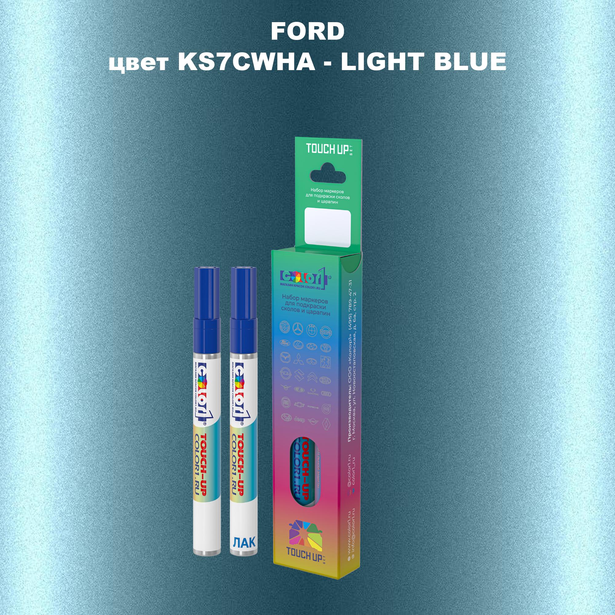 

Маркер с краской COLOR1 для FORD, цвет KS7CWHA - LIGHT BLUE, Синий