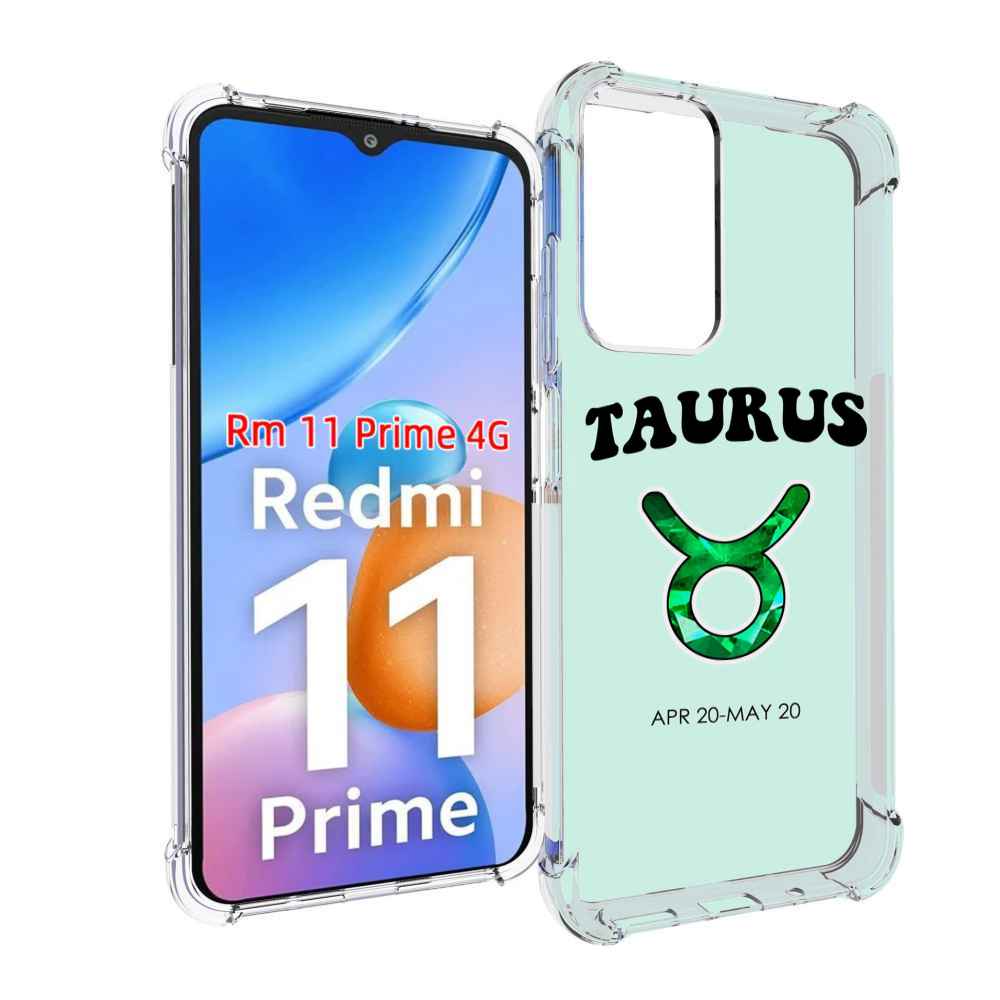 

Чехол MyPads знак-зодиака-телец-1 для Xiaomi Redmi 11 Prime 4G, Прозрачный, Tocco