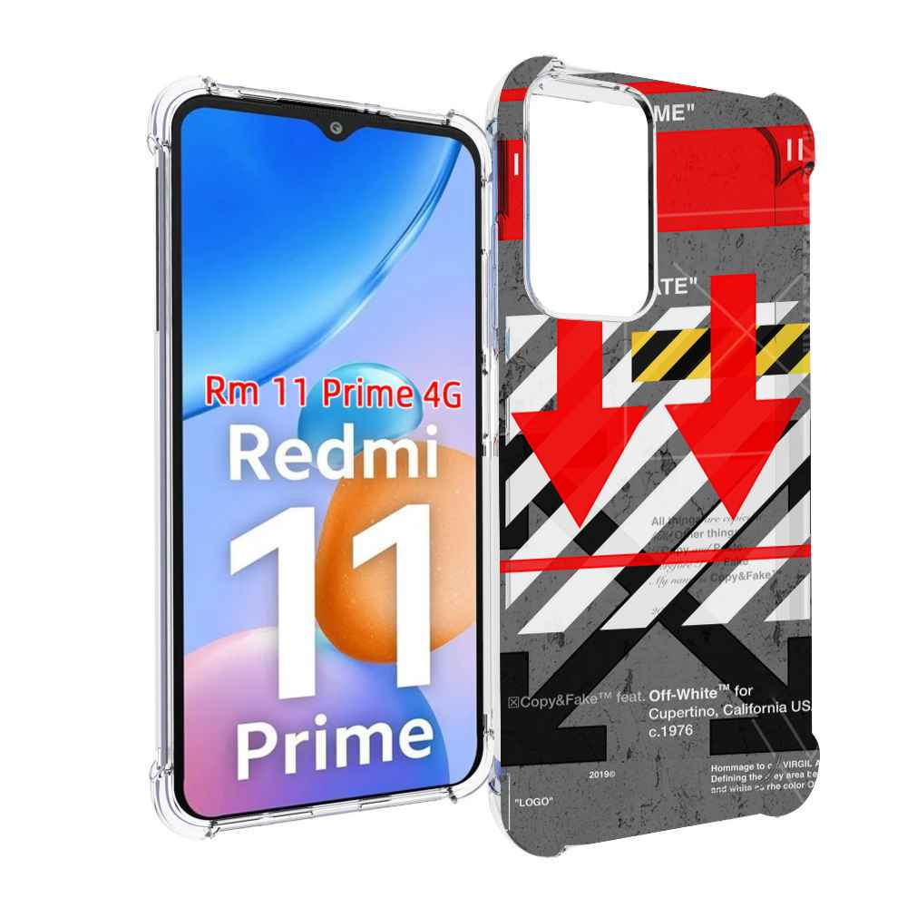 Чехол MyPads знаки-логотипы для Xiaomi Redmi 11 Prime 4G