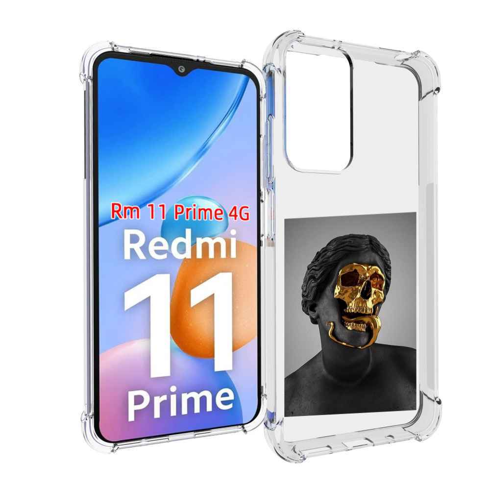 

Чехол MyPads золотой череп в статуе для Xiaomi Redmi 11 Prime 4G, Прозрачный, Tocco