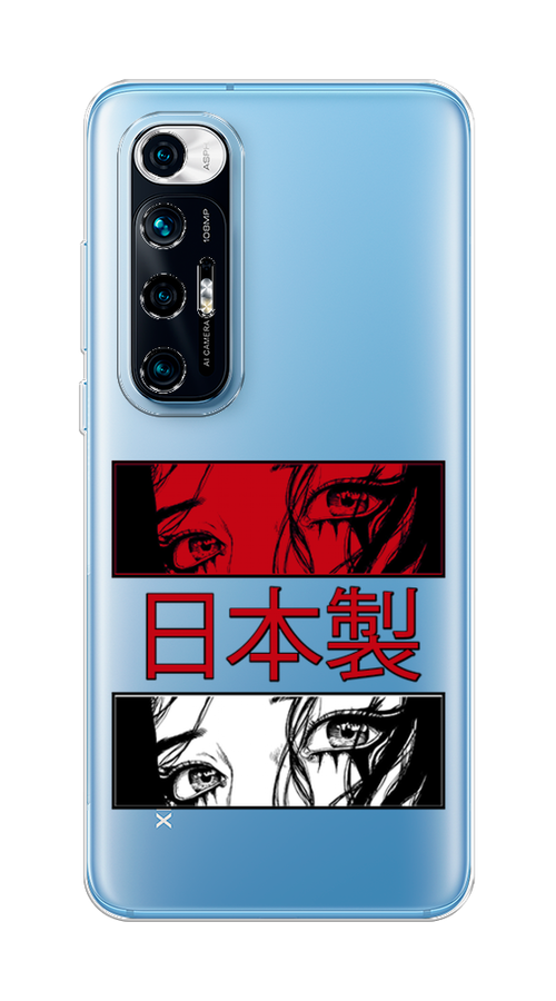 

Чехол на Xiaomi Mi 10S "Аниме глаза манга", Красный;белый;черный, 310550-4