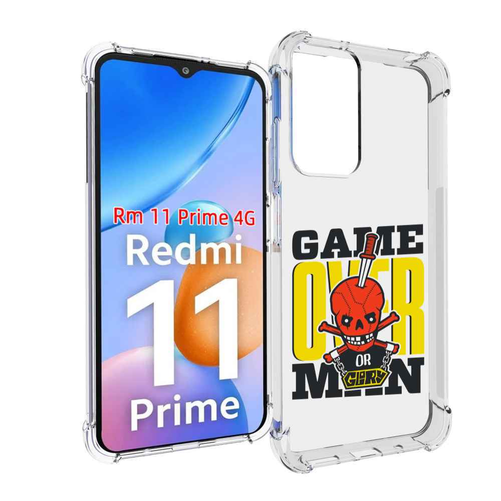 

Чехол MyPads игра-окончена-парень для Xiaomi Redmi 11 Prime 4G, Прозрачный, Tocco