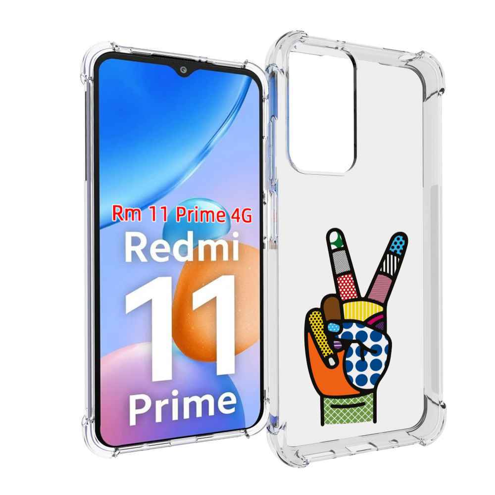 

Чехол MyPads йоу пальчики для Xiaomi Redmi 11 Prime 4G, Прозрачный, Tocco