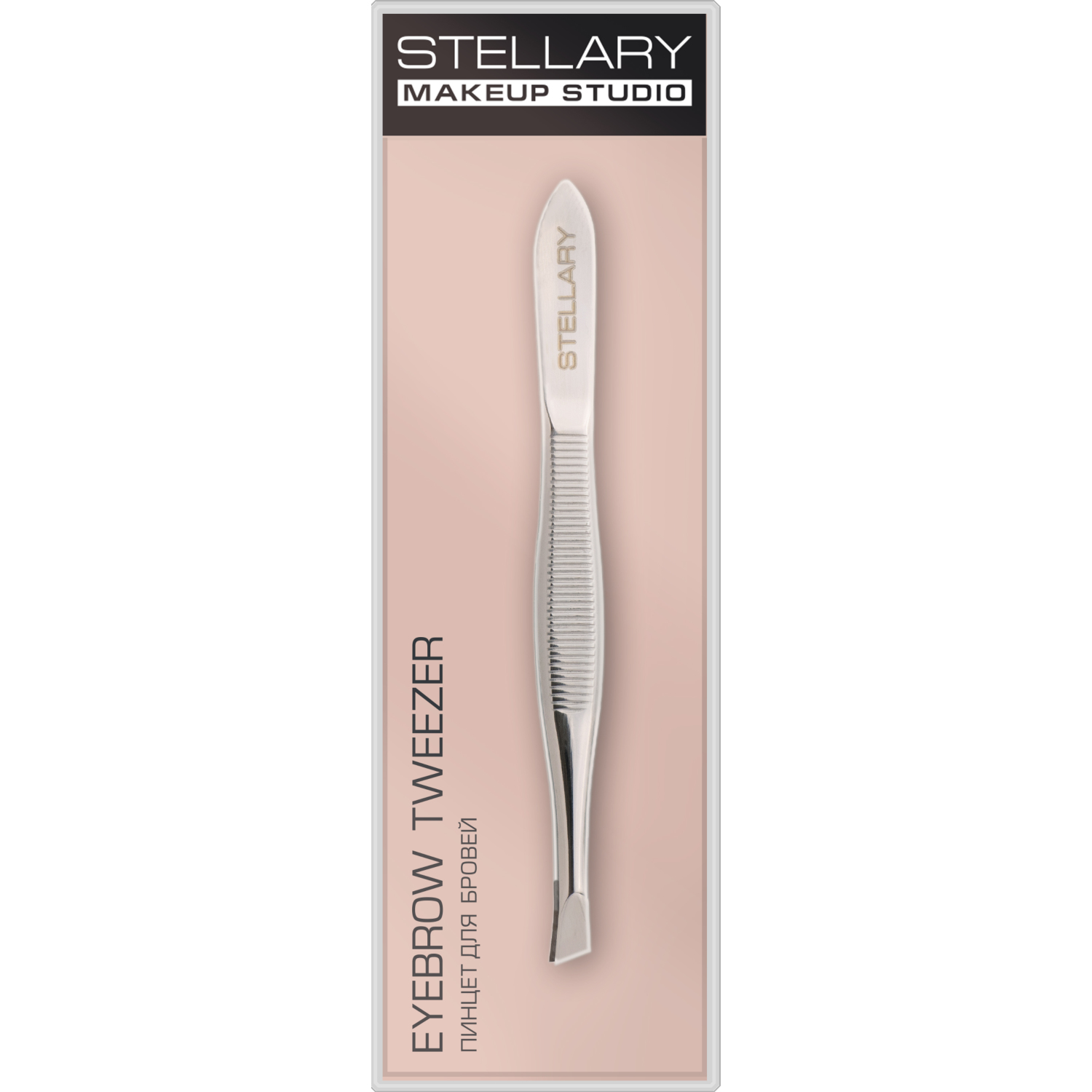 Пинцет для коррекции бровей STELLARY Eyebrow Tweezer нержавеющая сталь 249₽