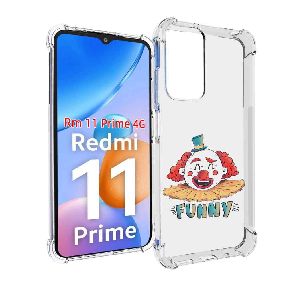 

Чехол MyPads клоун-смешной для Xiaomi Redmi 11 Prime 4G, Прозрачный, Tocco