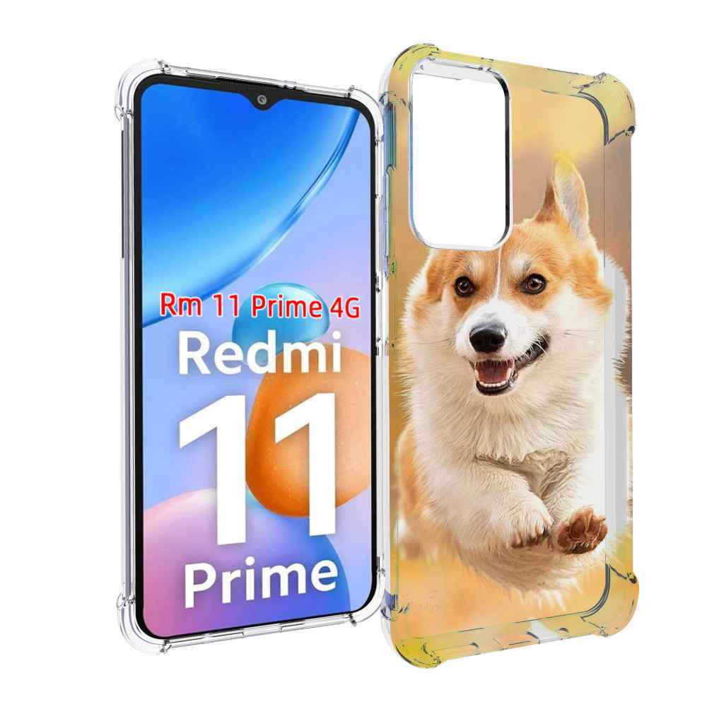 

Чехол MyPads когри собака для Xiaomi Redmi 11 Prime 4G, Прозрачный, Tocco