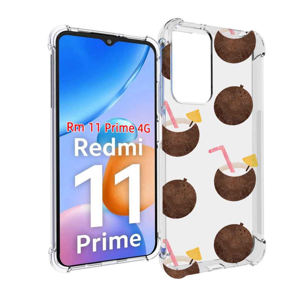 

Чехол MyPads кокосики для Xiaomi Redmi 11 Prime 4G, Прозрачный, Tocco