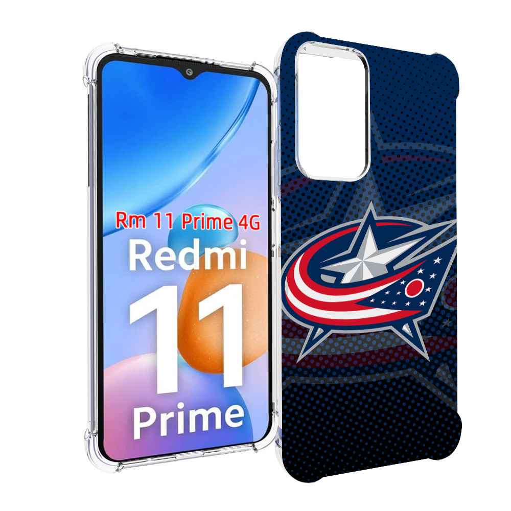 

Чехол MyPads коламбус блю джекетс для Xiaomi Redmi 11 Prime 4G, Прозрачный, Tocco