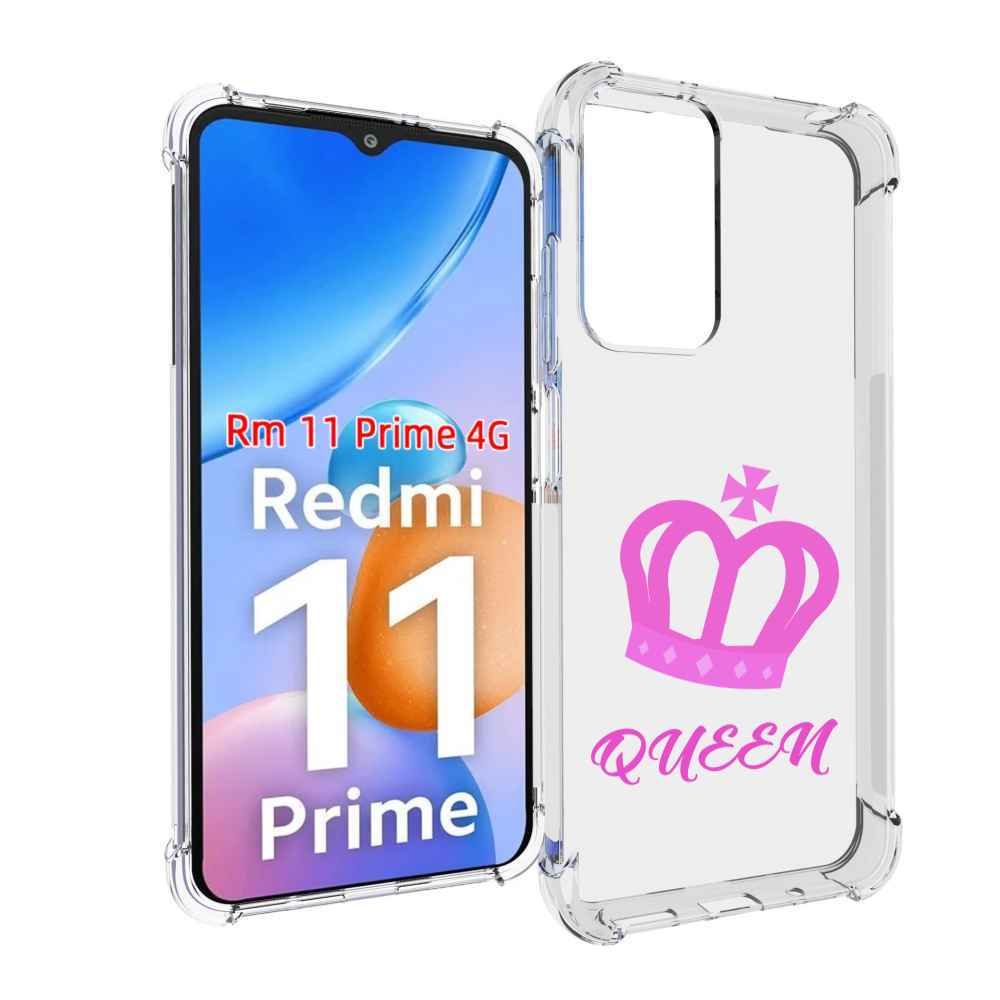 

Чехол MyPads корона-королевы-розовый для Xiaomi Redmi 11 Prime 4G, Прозрачный, Tocco