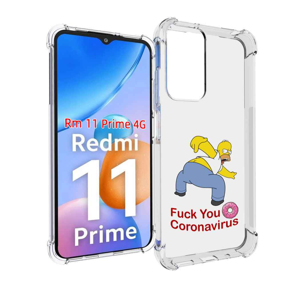 

Чехол MyPads корона-уходи для Xiaomi Redmi 11 Prime 4G, Прозрачный, Tocco