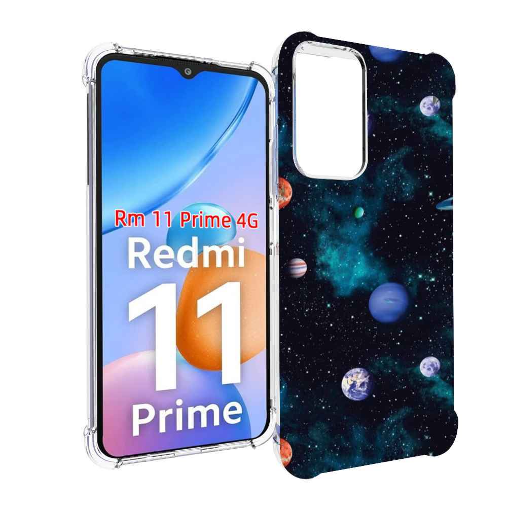 

Чехол MyPads космическое-пространство для Xiaomi Redmi 11 Prime 4G, Прозрачный, Tocco