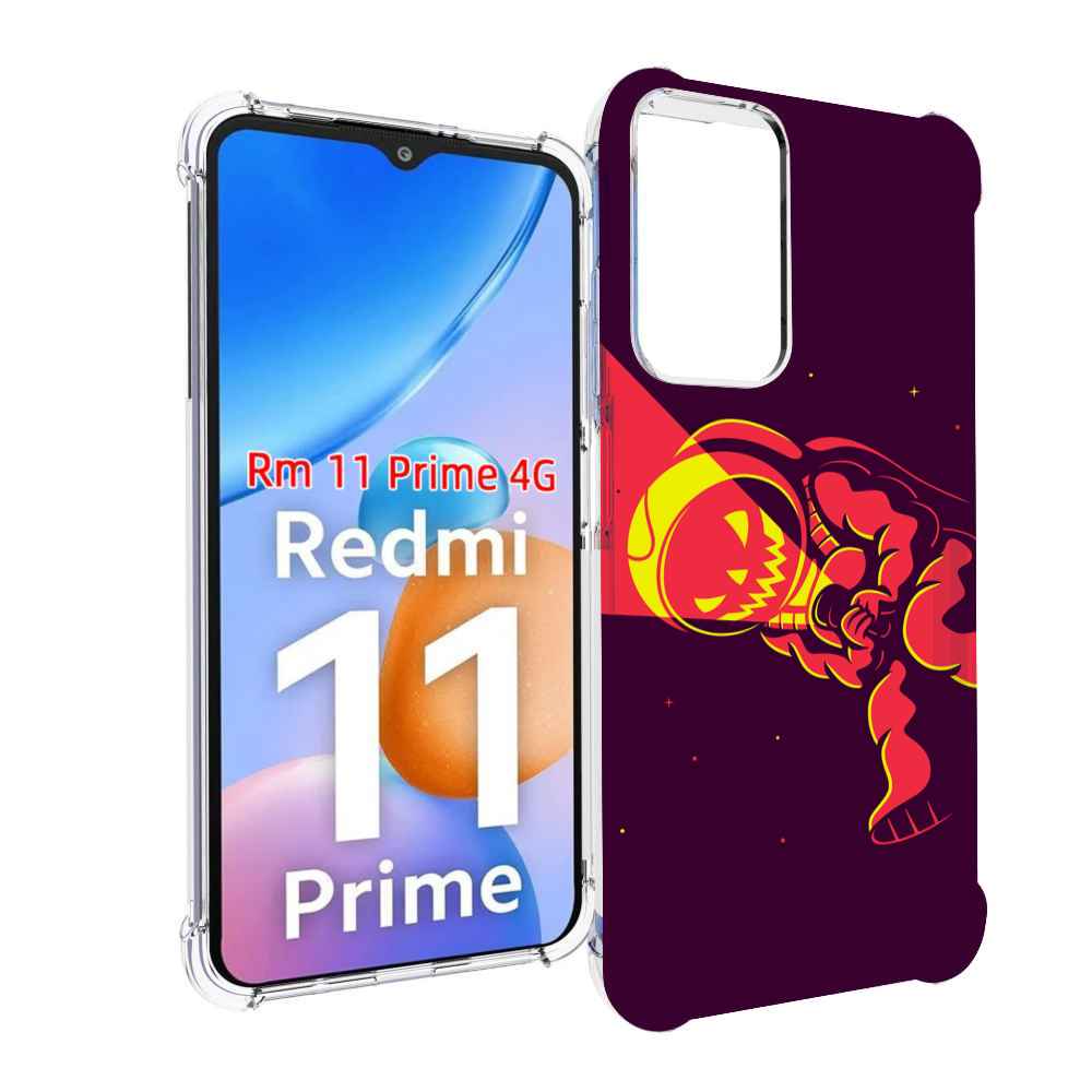 

Чехол MyPads космонавт-в-хеллуин для Xiaomi Redmi 11 Prime 4G, Прозрачный, Tocco