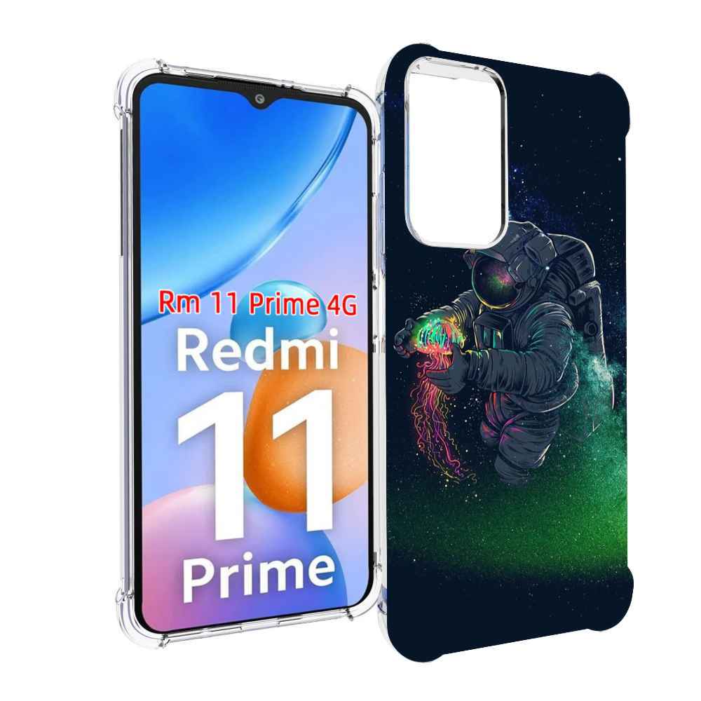 

Чехол MyPads космонавт-с-оружием-арты для Xiaomi Redmi 11 Prime 4G, Прозрачный, Tocco
