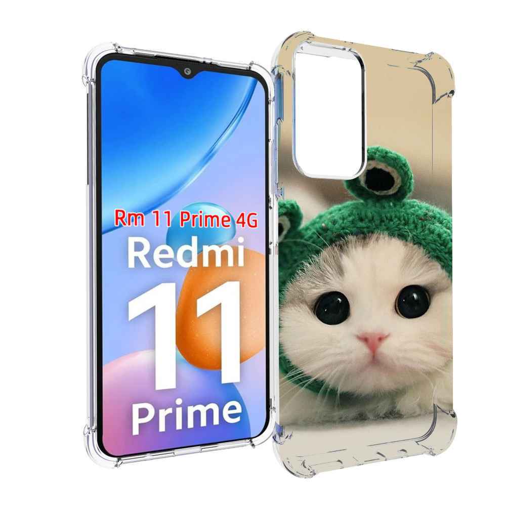 

Чехол MyPads кот-лягушка детский для Xiaomi Redmi 11 Prime 4G, Прозрачный, Tocco
