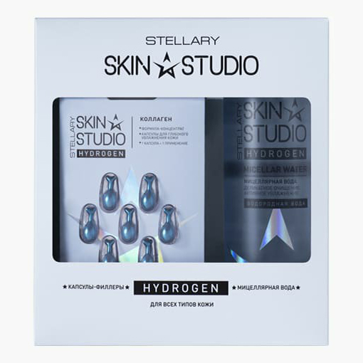 Купить Набор Stellary Skin Studio Hydrogen Мицеллярная вода 400 мл + Капсулы для лица 7 шт