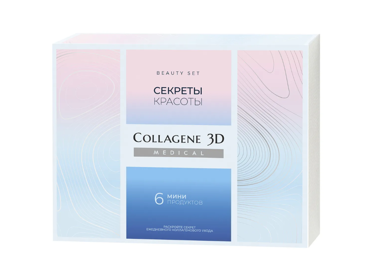 фото Подарочный набор секреты красоты medical collagene 3d