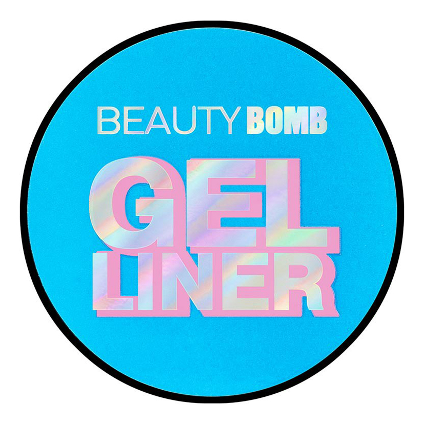 фото Подводка для глаз beauty bomb гелевая синяя 2 г