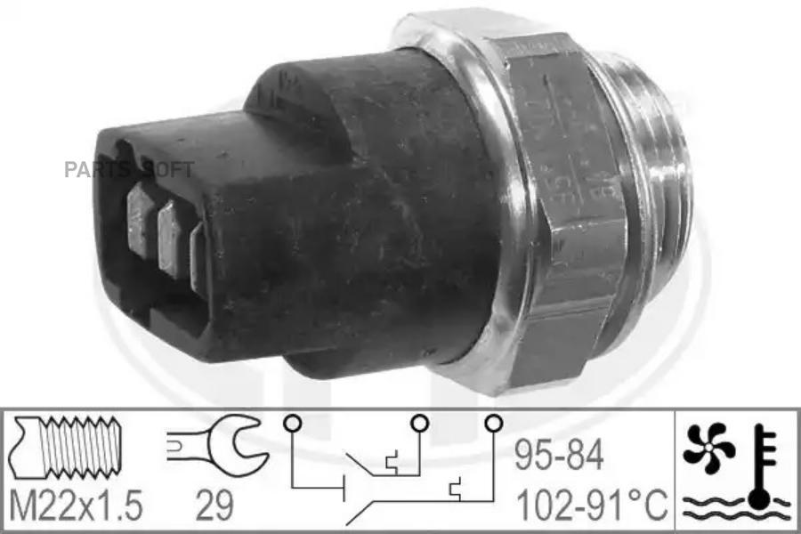 

ERA Датчик включения вентилятора SeatVW ERA 330268