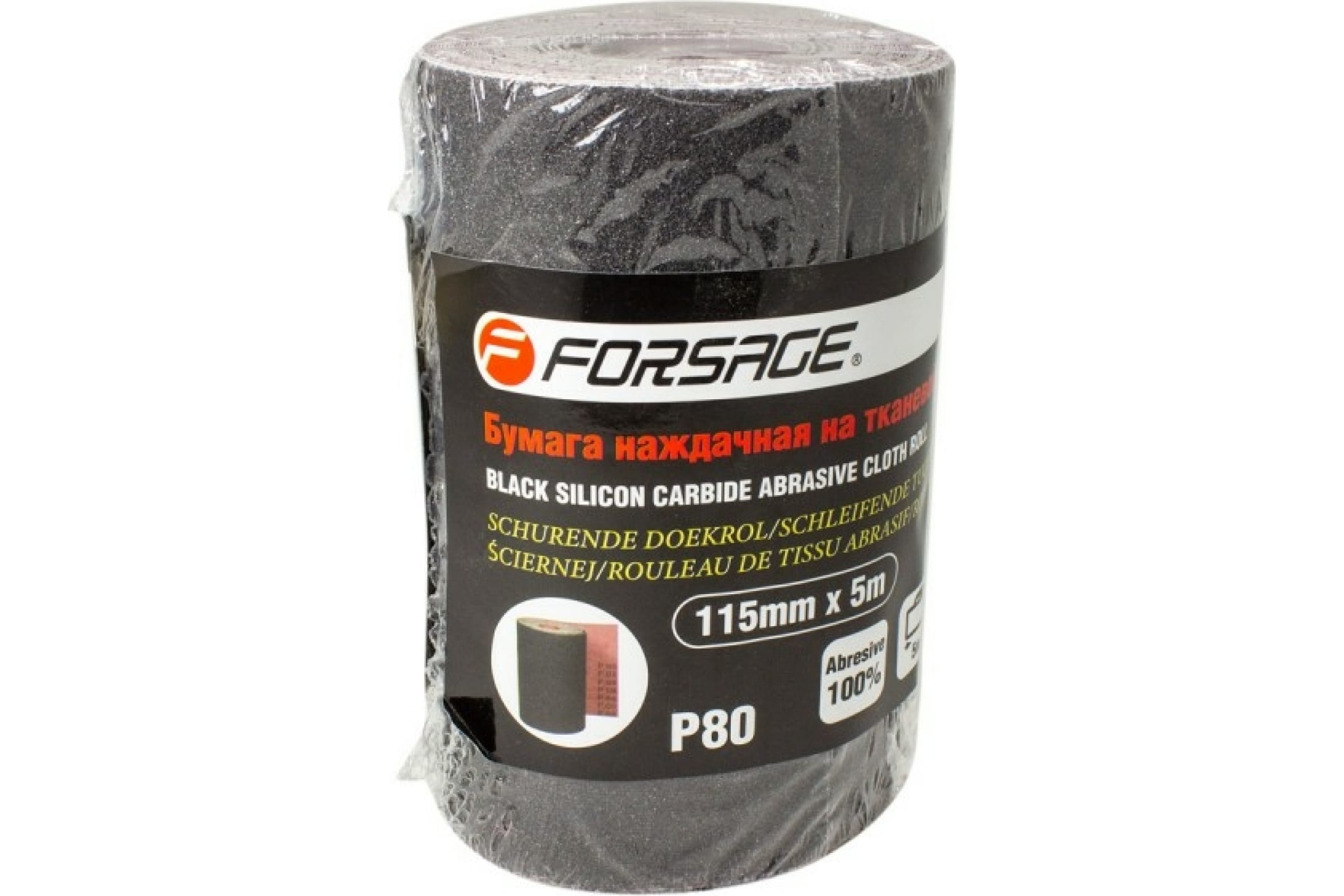 

Forsage Бумага наждачная на тканевой основе 115ммх5м в рулоне P80 F-FB280C 50879