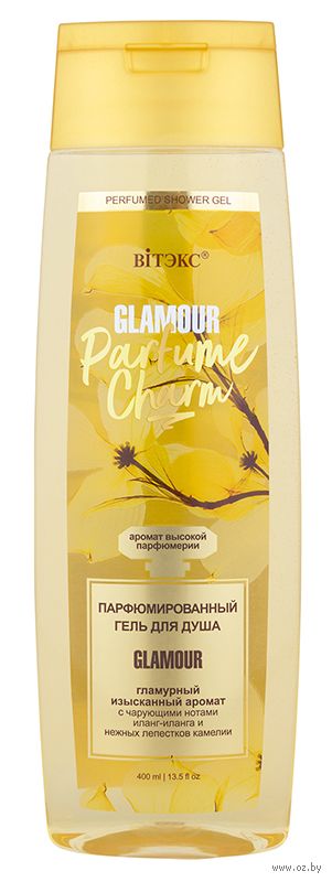 фото Парфюмированный гель для душа vitex parfume charm glamour 400мл