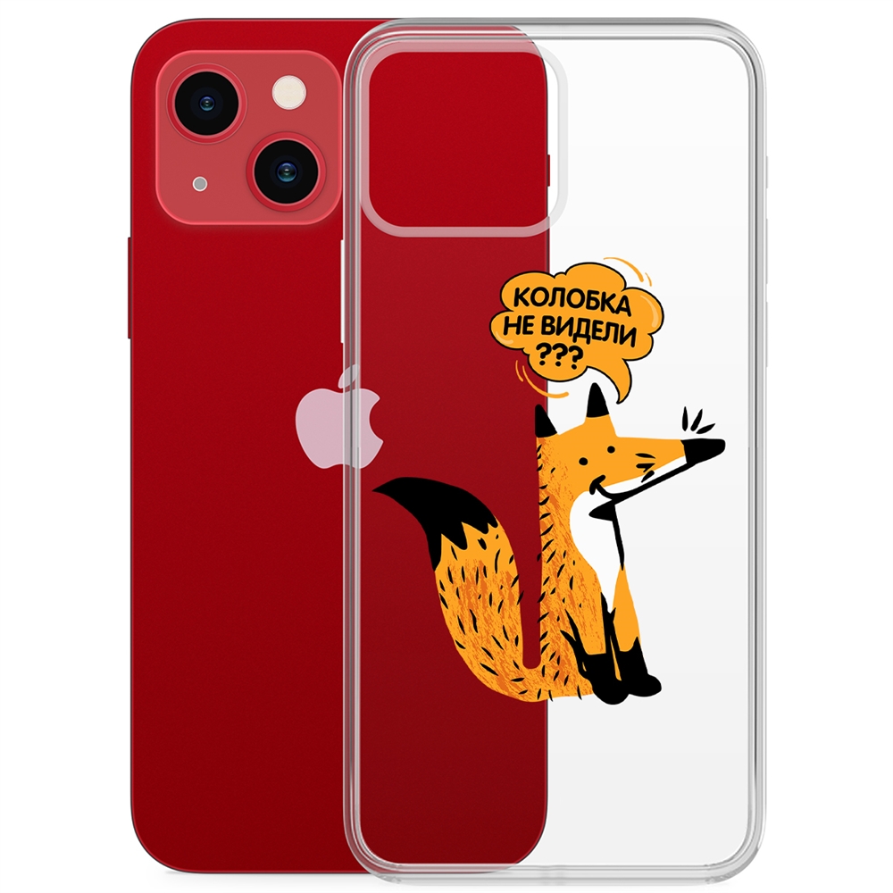 

Чехол-накладка Krutoff Clear Case Лиса для iPhone 13, Прозрачный