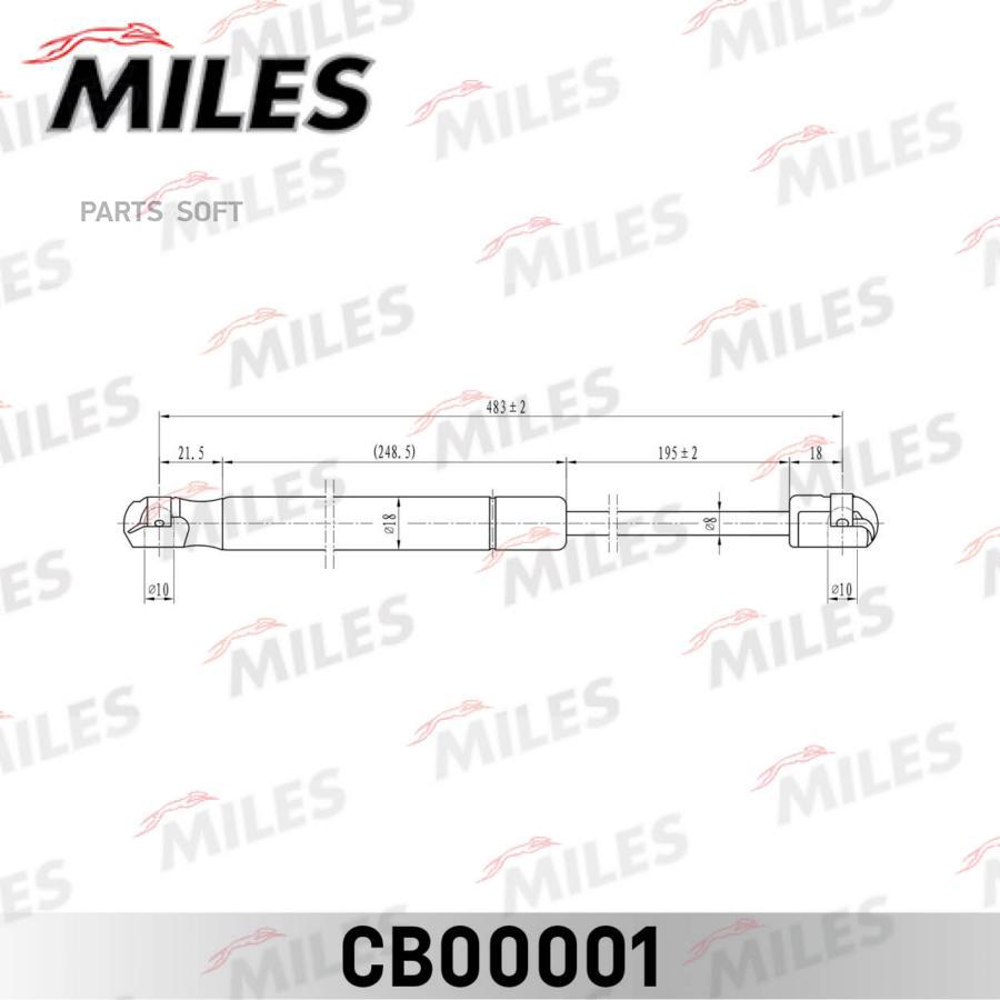 

Упор Газовый Кр. Багажника Ford Focus 04- Miles арт. CB00001