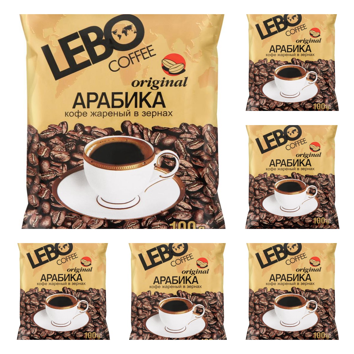 

Кофе Lebo в зернах, 100 г х 6 шт, В зернах 100 г