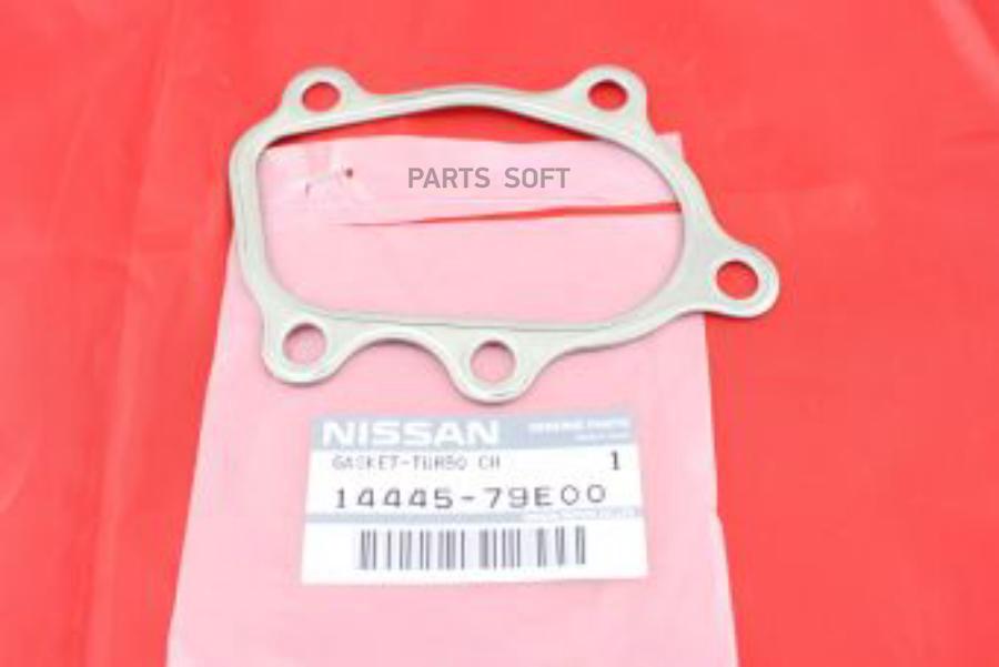 

Прокладка Турбины NISSAN 1444579E00