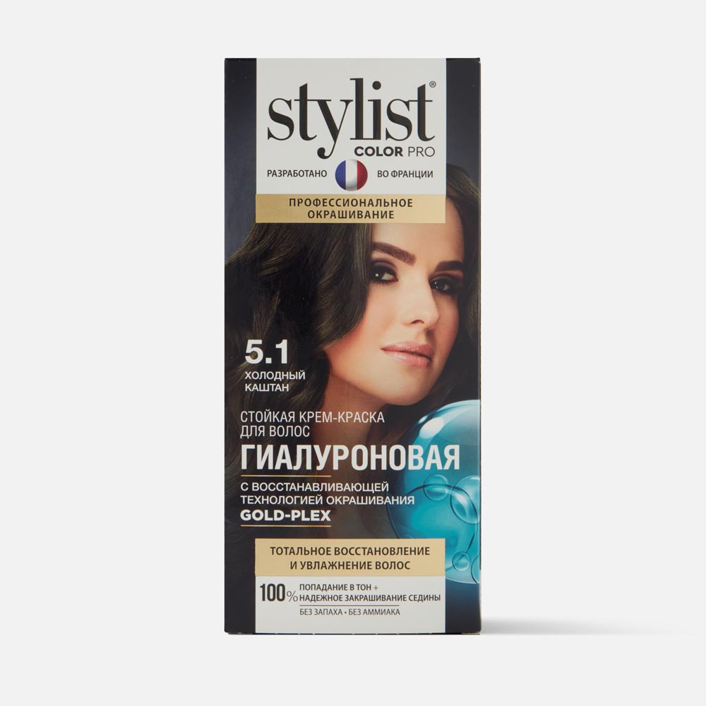 Крем-краска Stylist Color Pro Fito косметик, 4.1 Холодный каштан, гиалуроновая, 115 мл холодный город