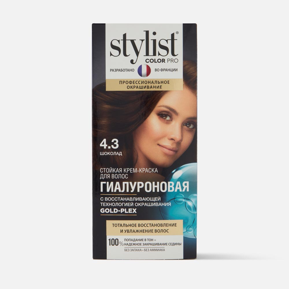 Крем-краска Stylist Color Pro Fito косметик, 4.3 Шоколад, гиалуроновая, 115 мл