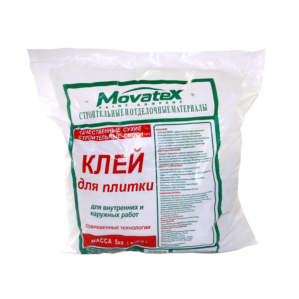 фото Movatex клей для плитки 5кг т02375 nobrand