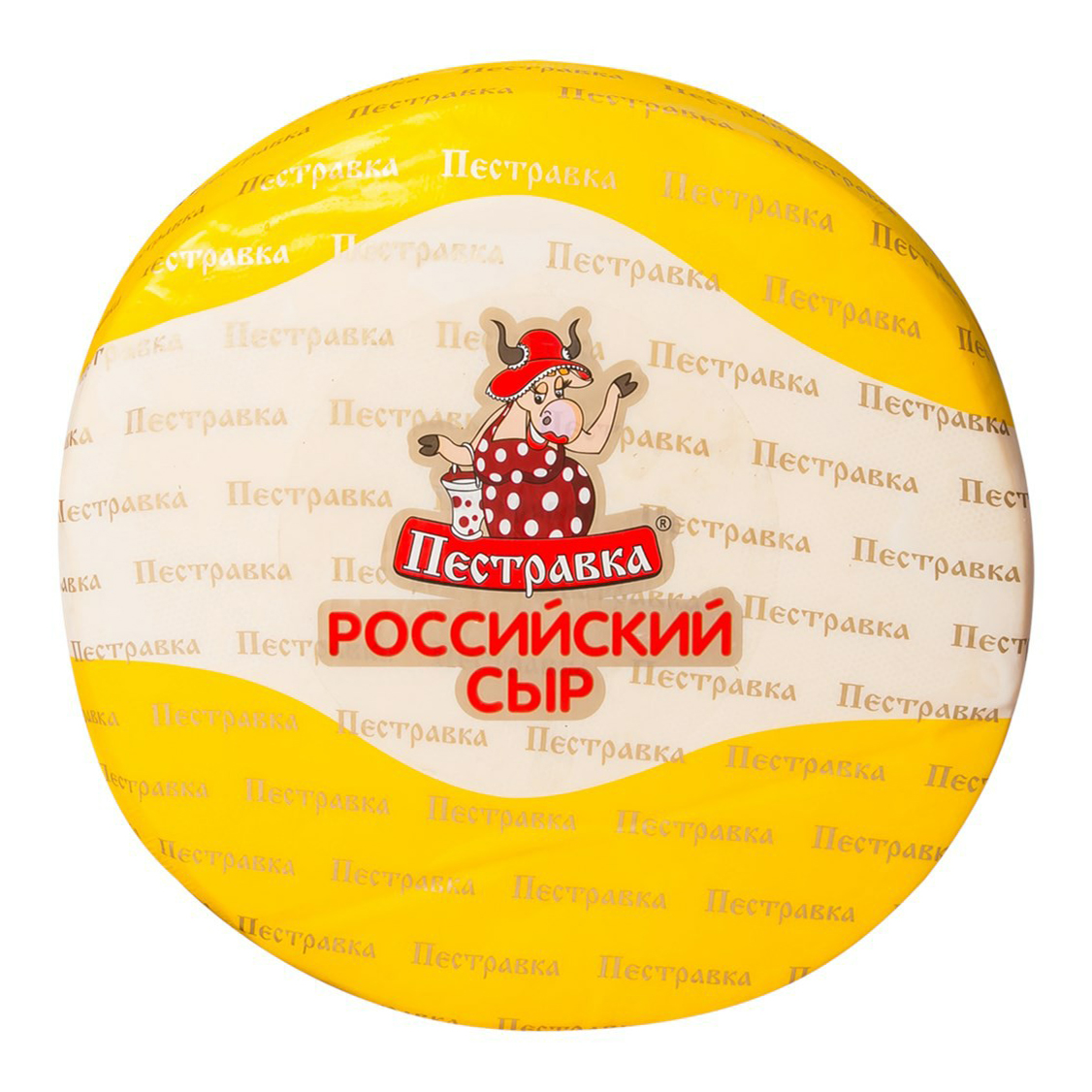 

Сыр твердый Пестравка Российский 50%