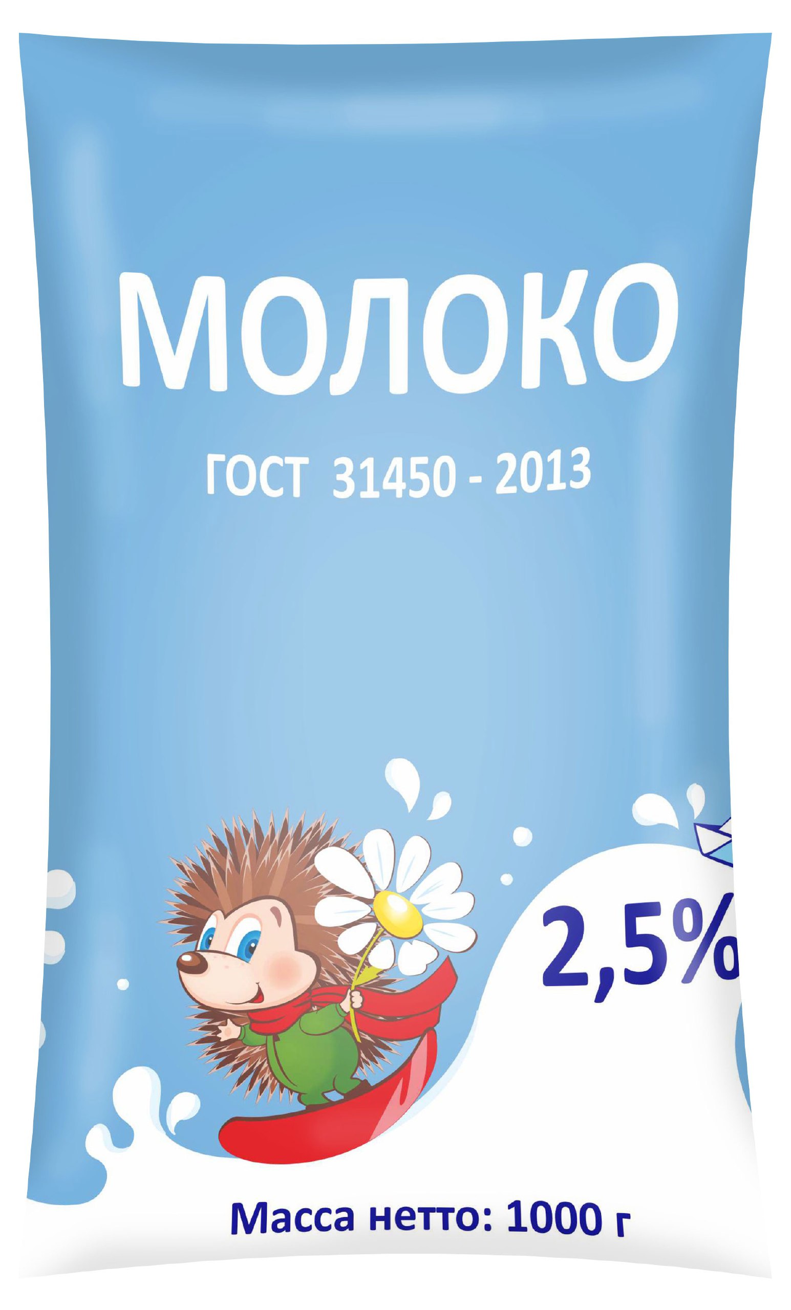 

Молоко 2,5% пастеризованное 1 л Рамоз БЗМЖ