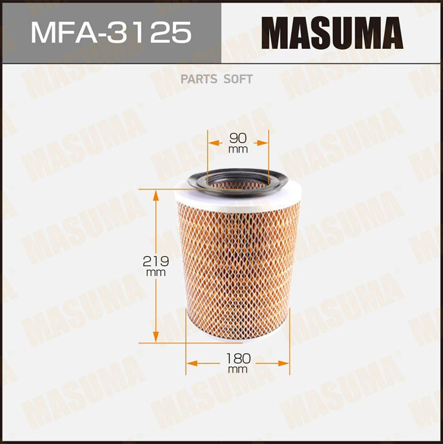 

Фильтр воздушный MITSUBISHI FUSO (MITSUBISHI) Masuma MFA3125