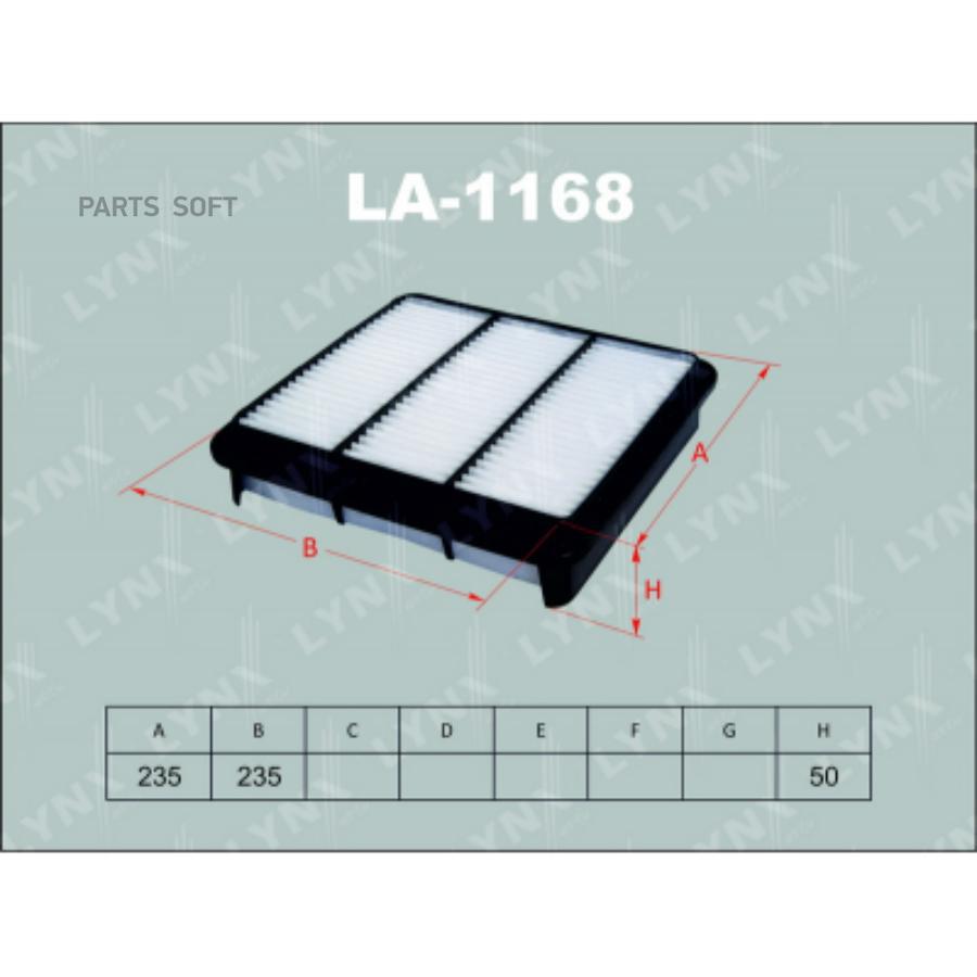 

Фильтр воздушный Mitsubishi L 200 / Triton 05>15 Lynx LA1168
