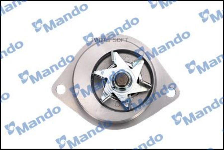 

Помпа Ож Mando ewpq0002
