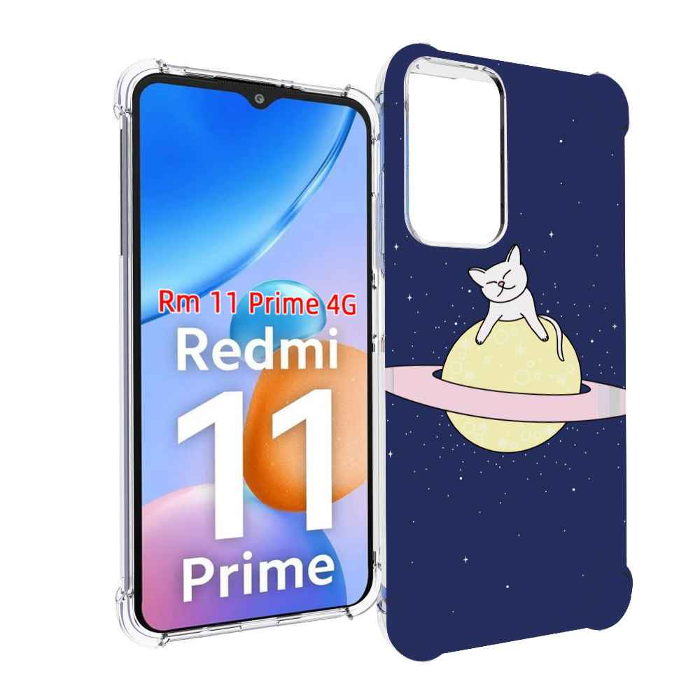 

Чехол MyPads котик на планете для Xiaomi Redmi 11 Prime 4G, Прозрачный, Tocco