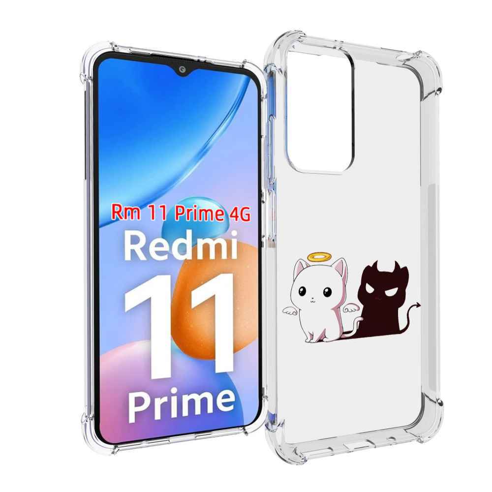 

Чехол MyPads котик-с-злой-тенью для Xiaomi Redmi 11 Prime 4G, Прозрачный, Tocco