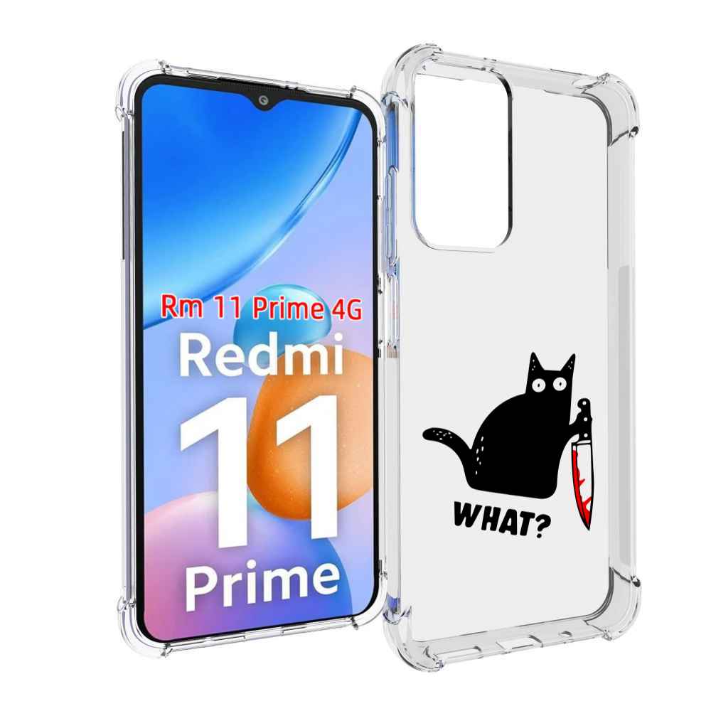 

Чехол MyPads котик-убийца для Xiaomi Redmi 11 Prime 4G, Прозрачный, Tocco