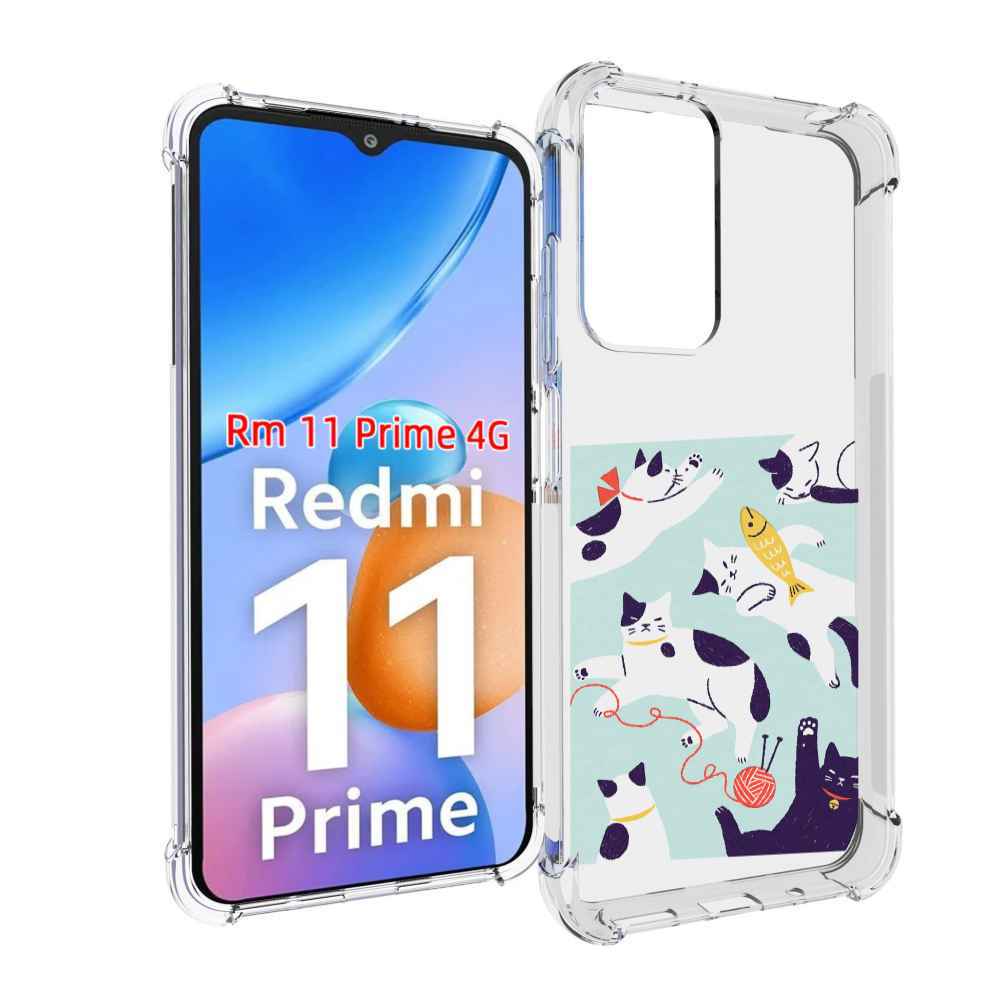 

Чехол MyPads коты-с-клубками для Xiaomi Redmi 11 Prime 4G, Прозрачный, Tocco