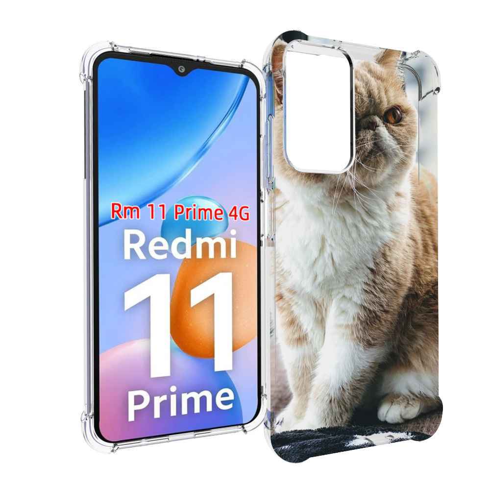 Чехол MyPads кошка экзот для Xiaomi Redmi 11 Prime 4G