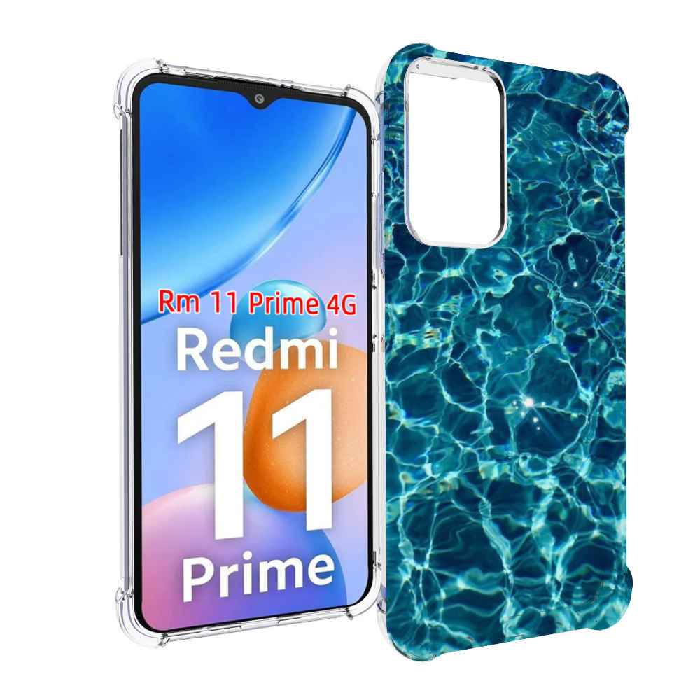 

Чехол MyPads красивая голубая вода для Xiaomi Redmi 11 Prime 4G, Прозрачный, Tocco