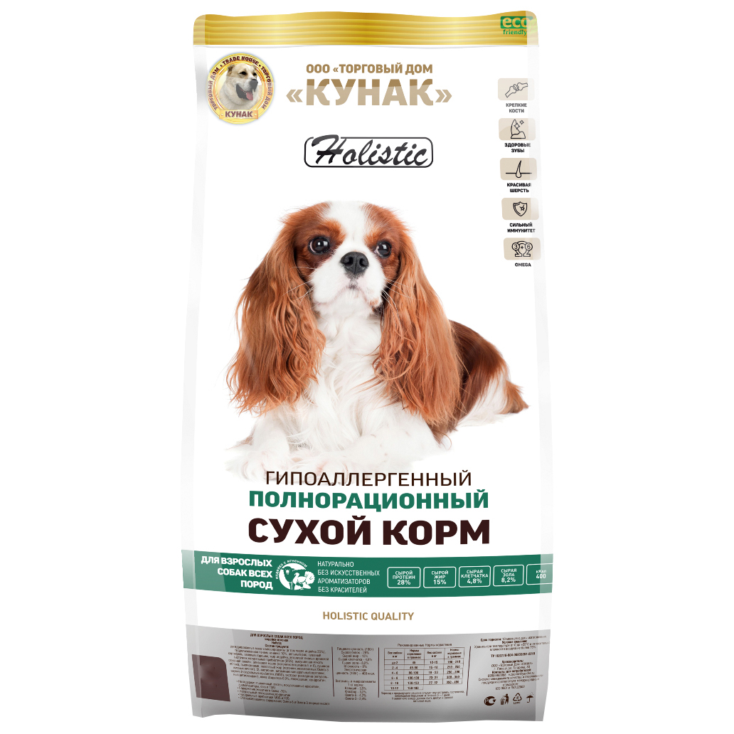 Сухой корм для собак Кунак Holistic, гипоаллергенный, индейка с ягненком, 2,5 кг