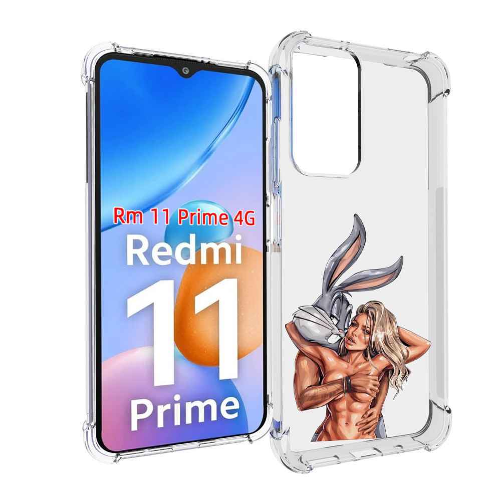 

Чехол MyPads красивая-девушка-с-бак-банни женский для Xiaomi Redmi 11 Prime 4G, Прозрачный, Tocco
