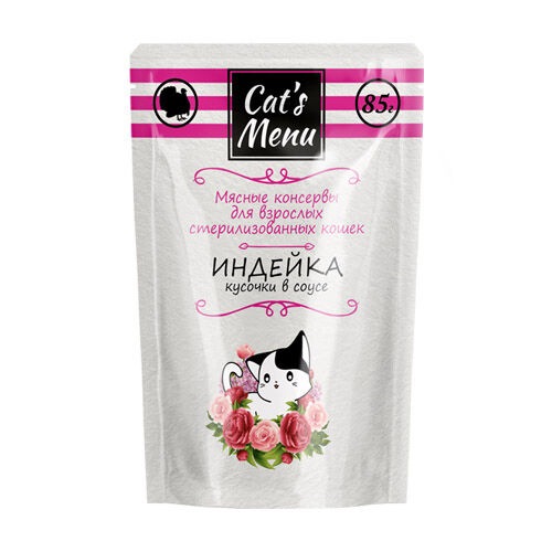 Влажный корм для кошек CAT'S MENU, индейка, 32шт по 85г